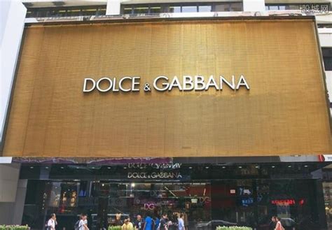 外交部 dolce gabbana|外交部回应杜嘉班纳辱华: 该问中国民众怎么想 .